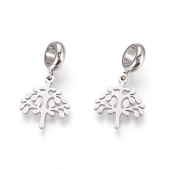 Stainless Steel Color Tarnish Resistant 304 Stainless Steel European Dangle Charms, Large Hole Pendants, Tree, Stainless Steel Color, 27mm, Hole: 5mm, Pendant: 17x14.5x1.3mm