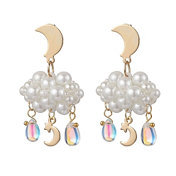 Луна 3серьги-гвоздики из стеклянных бусин в форме облака, с акриловой жемчужины, золотые, луна, 44.5x26.5 мм