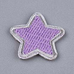 Medium Orchidee Computergesteuertes Stickstoff selbstklebende wiederverwendbare Patches, Patch aufkleben, für Kinderkleidung, Jacken, Jeans, Rucksäcke, Stern, Medium Orchidee, 20x21x2 mm