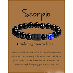 Скорпион 12 созвездие натуральные круглые бусины лазурита эластичные браслеты, с круглыми бусинами из черного агата, Скорпион, 1/4x2-3/8 дюйм (0.8x6 см)