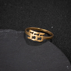 Золотой Номер 201 регулируемые манжетные кольца из нержавеющей стали, золотые, внутренний диаметр: регулируемый