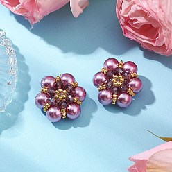 Серо-розавый Серьги-гвоздики из стеклянных бусин, со стеклянным жемчугом и 304 серьгами-гвоздиками из нержавеющей стали, увядшая роза, 24x21.5 мм