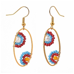 Разноцветный Овальные болтаться серьги, со стеклянными бисеринами, Стеклянные жемчужные бусины, латунные соединительные кольца и железные крючки для серег, золотые, красочный, 47 мм, штифты : 0.7 мм