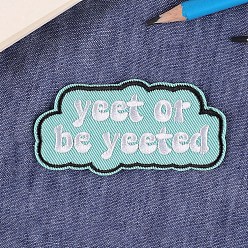 Светло-Синий Компьютеризированные ткани для вышивания шить на заплатки, аксессуары для костюма, голубой, 70x35 мм