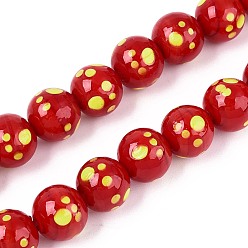 Малиновый Бусы лэмпворк ручной работы, круглый с когтем, малиновый, 11.5~12.5 мм, отверстие : 1~1.4 мм, около 45 шт / нитка, 19.69 дюйм (50 см)