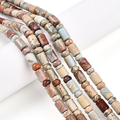 Шушан Камень Натуральный камень Шушан бисер нитей, бусины-колонны и рондели, 8~8.5x6~7 мм, отверстие : 0.7 мм, Rondelle: 5.5~6.5x3~4 мм, около 63~66 шт / нитка, 14.96~15.55 дюйм (38~39.5 см)