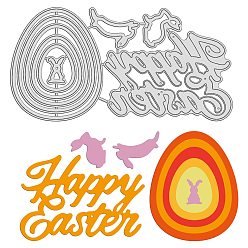 Egg Углеродистая сталь разрезает трафареты, для diy scrapbooking / фотоальбом, декоративная тисняющая бумажная карточка, матовый цвет платины, пасха тема шаблон, 6.4x12.6x0.08 см