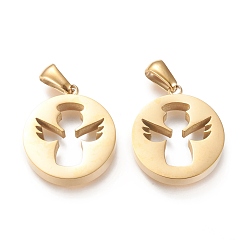 Золотой Ионное покрытие (ip) 304 подвески из нержавеющей стали, отрезать, полый, ручная полировка, плоские круглые с ангелом, золотые, 20x17.5x3.5 мм, отверстие : 3x6 мм