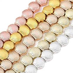 (52) Непрозрачная лаванда Гальванические нити из синтетических немагнитных гематитовых бусин, формы раковины, разноцветные, 7.5x8.5x3.5 мм, отверстие : 1 мм, около 52 шт / нитка, 16.14 дюйм (41 см)