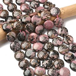 Родонит Естественные плоские круглые пряди родонит бусы, 20x7~9 мм, отверстие : 1 мм, около 20 шт / нитка, 15.74 дюйм
