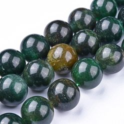 Fuchsite Бусины из натурального фуксита, круглые, 12~12.5 мм, отверстие : 1 мм, около 31 шт / нитка, 14.69 дюйм (37.3 см)