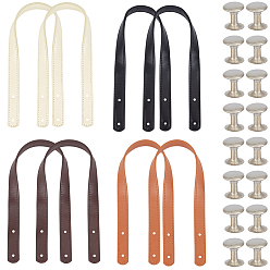 Mixed Color 8 Bags 4 Colors PU Leather Bag Straps, with Alloy Screws, Mixed Color, 450x18x3mm, Hole: 4mm, 2 bags/color