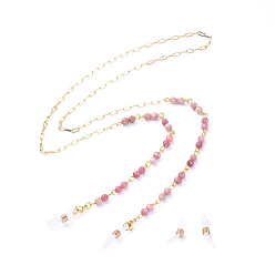 Родонит Цепочки для очков, шейный ремешок для очков, с натуральными родонитовыми шариками, 304 нержавеющая сталь застежка когтя омара, латунные цепочки для скрепок и резиновые концы петель, 28.14 дюйм ~ 28.34 дюйм (71.5~72 см)