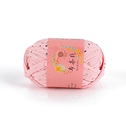 Pink Пряжа из полиэфирной ткани, для ручного вязания толстой нити, пряжа для вязания крючком, розовые, 23 мм