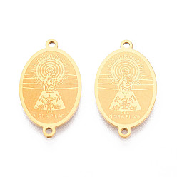 Настоящее золото 18K Религия 201 овальный подвесной шарм из нержавеющей стали с соединительными звеньями из натуральной стали, лазерная резка, реальный 18 k позолоченный, 21.5x12.5x1 мм, отверстие : 1.3 мм