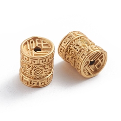 Matte Gold Color Brass Beads, Long-Lasting Plated, Column, Matte Gold Color, 15x12.5mm, Hole: 2.5mm