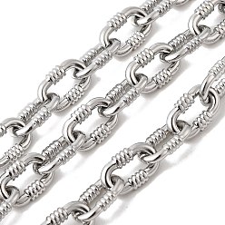 Нержавеющая Сталь Цвет 304 кабельные цепи из нержавеющей стали, несварные, с катушкой, цвет нержавеющей стали, 13.5x8.5x2.5 мм