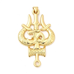 Настоящее золото 18K Латунные подвески, трезубец, долговечный, без свинца и без кадмия, стойки покрытие, реальный 18 k позолоченный, 47x29x3 мм, отверстия: 3 мм / 3.5x4 мм