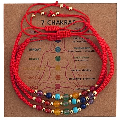 Красный 3 Набор регулируемых браслетов из круглых бусин с чакрами, выполненных из натуральных и синтетических камней., красные, внутренний диаметр: 11.02 дюйм (28 см)