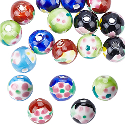 (52) Непрозрачная лаванда 30шт 5 цвета фарфоровые бусины ручной работы, пастельный фарфор, круглый и цветочный, разноцветные, 12.5~13 мм, отверстие : 2.5 мм, 6 шт / цвет