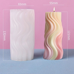 Белый Волнистый столб своими руками силиконовые формы для свечей, формы для ароматерапевтических свечей, формы для изготовления ароматических свечей, белые, 6.5x13.2 см