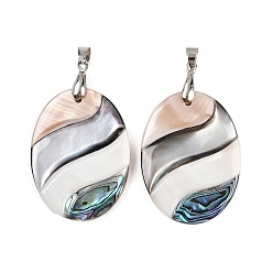 Oval Подвески из натуральной ракушки-абалона, черной ракушки-губоноски и розовой ракушки, с защелкой из нержавеющей стали на поручнях, цвет нержавеющей стали, овальные, 40x30x4 мм, отверстие : 5.5x4.5 мм