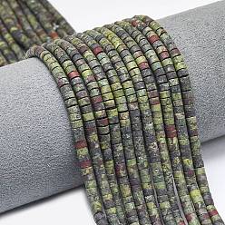 Кровь драконов Натуральный дракон яшма кровь бисер пряди, матовые, дисковые бусы, Heishi бусы, 4~4.5x2~2.5 мм, отверстие : 1 мм, около 155~157 шт / нитка, 15.24 дюйм (38.7 см)