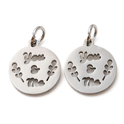 Цветок Не тускнеющие 304 подвески из нержавеющей стали, лазерная резка, с целью перехода в кольце, цвет нержавеющей стали, полый, плоский круглый шарм, цветок, 13.5x12x1 мм, отверстие : 3.6 мм