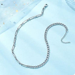 Нержавеющая Сталь Цвет 304 Колье из нержавеющей стали с комбинированными звеньями, не тускнеет, цвет нержавеющей стали, 16.22 дюйм (41.2 см)