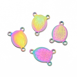 Rainbow Color Ионное покрытие (ip) 304 звенья компонентов люстры из нержавеющей стали, 3 Разъемы петли, части розария, овальные с рисунками " virgin mary", Радуга цветов, 14x10x0.6 мм, отверстие : 1 мм