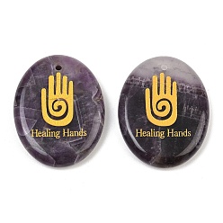 Amethyst Natural Amethyst Pendants, Flat Oval Healing Stone Charms with Engraved Gold Hamsa Hand Pattern, 45x35~35.5x7~8mm, Hole: 2.5mm