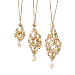 Золотой 3 шт. 3 стили звезда луна плетеная цепочка из нержавеющей стали чехол для макраме пустой держатель для камня кулон изготовление ожерелья, золотые, 18.98~23.74 дюйм (48.2~60.3 см), 1 шт / стиль