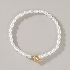 Луна Регулируемые эластичные браслеты из синтетического немагнитного гематита и искусственного жемчуга для женщин., золотые, луна