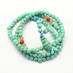 Aquamarine 3-Loop Wrap Buddha Meditation Yellow Jade Beaded Bracelets, Buddhist Necklaces, Aquamarine, 520x5mm, 108pcs/strand, about 20.4 inch
