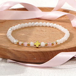 Белый Дым Круглые эластичные браслеты «кошачий глаз» и стеклянные бусины, латунные крестообразные браслеты, серый, 6.89 дюйм (17.5 см)