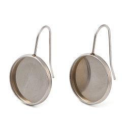 Нержавеющая Сталь Цвет Не тускнеют 304 крючки для сережек из нержавеющей стали, серьги настройки, плоско-круглые, цвет нержавеющей стали, 21 датчик, 24.5x15.5 мм, штифты : 0.7 мм, лоток : 14 мм