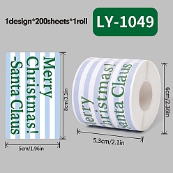 Светло-Голубой 200 шт. бумажные самоклеящиеся наклейки на рождественскую тематику, для украшения подарков, Небесно-голубой, 80x50x0.1 мм