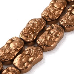 с Покрытием Меди Гальванические нити из синтетических немагнитных гематитовых бусин, самородки, с медным покрытием, 13.5x7.5x5 мм, отверстие : 1.2 мм, около 30 шт / нитка, 15.75 дюйм (40 см)