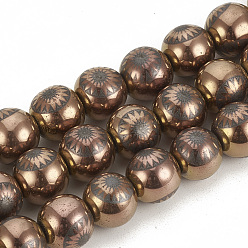 Copper Plated Electroplate Non-magnetic Synthetic Hematite Beads Strands, Round with Flower, Copper Plated, 9.5~10x10~11mm, Hole: 1.5mm, about 40pcs/strand, 15.7 inch