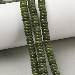 Chinese Jade Perles de jade naturel chinois du sud en rangs, rondelle lisse, 6.5x2.5mm, Trou: 1.1mm, Environ 167 pcs/chapelet, 14.88'' (37.8 cm)