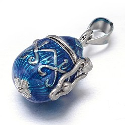 Озёрно--синий Эмалированную кастрюлю стойка покрытие латунь молитва коробка подвески, желаю коробке, Плут синий, 22x16x12 мм, отверстие : 5x3 мм