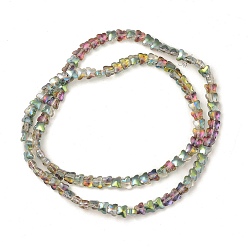 Mixed Color Electroplate Transparent Glass Beads Strands, Butterfly, Mixed Color, 6.3x8x5.2mm, Hole: 0.9mm, about 110pcs/strand, 25.98 inch(66cm)