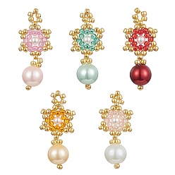 Mixed Color TOHO Seed Beads Beaded Charms, Star Pendants, with Shell & Glass Pearl Beads, Mixed Color, 31x13x8mm, Hole: 2mm