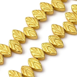 Матовый Золотой Стеклянные бусины с гальваническим покрытием , лист, матовый золотой, 11.5x7x4.5 мм, отверстие : 0.6 мм, около 65 шт / нитка, 15.35'' (39 см)