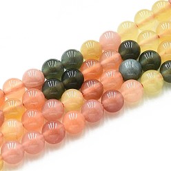 (52) Непрозрачная лаванда Природного кварца нитей бисера, окрашенные, круглые, имитации агата, разноцветные, 6~6.5 мм, отверстие : 0.9~1 мм, около 60~63 шт / нитка, 14.96~15.35 дюйм (38~39 см)