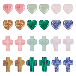 Смешанные камни 24 шт. 12 стили: вишневый кварц, стекло, синтетический малахит, натуральная голубая яшма, живописная яшма, зеленый авантюрин и бусины из розового кварца, сердце и крест, 10.5~13.5x9.5~11.5x4.5~5 мм, отверстие : 0.7~1 мм, 2 шт / стиль