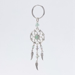 Флюорит Сплетенная сеть / сеть с цепочкой для ключей из сплава пера, с натуральными флюоритовыми шариками и 304 брелками из нержавеющей стали, старинное серебро и платина, 118 мм