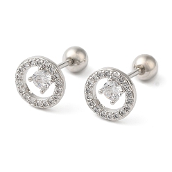 Платина Кольцо латунные микропаве прозрачные кубические цирконии серьги для хряща, платина, 8.1x8.1 мм