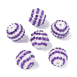 Сине-фиолетовый Полосатые бусины из смоляных стразов, круглые бусины из жевательной резинки, с акриловой, синий фиолетовый, 20 мм, отверстие : 2 мм