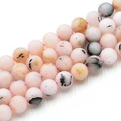 Pink Природного кварца нитей бисера, окрашенные, круглые, имитация розового опала, розовые, 10~10.5 мм, отверстие : 1~1.2 мм, около 37~38 шт / нитка, 14.76~15.16 дюйм (37.5~38.5 см)
